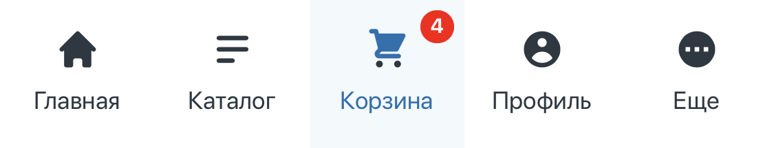 Экспорт корзины в Excel