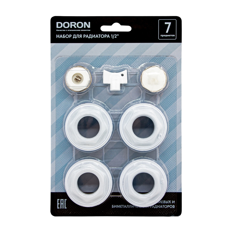 Набор для подключения  радиатора Doron 1/2" 7 предметов , без кронштейнов (1/50/500)