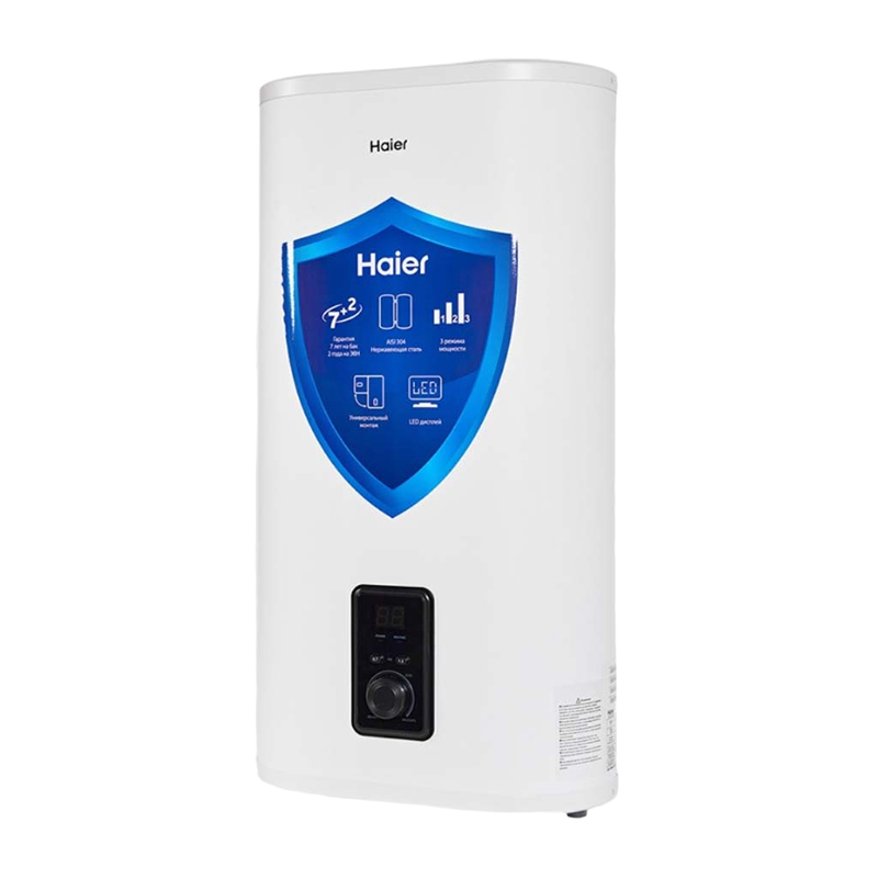 Водонагреватель  HAIER ES 50V-F4 INOX объем 50л, размер В846xШ433xГ273мм,2 кВт) ТЭН  и бак нержавейка (1/1)