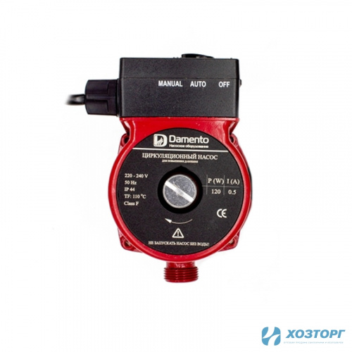  Насос циркуляционный для повышения давлен. Damento UPА 15-90, 160мм, 120Вт, подключение 1/2" (1/8)