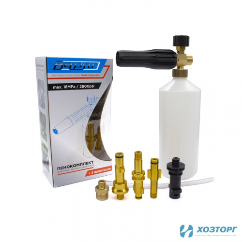 Пенокомплект для мойки Варяг М-102(металлическая рабочая часть +5 адаптеров, бачок 1л)) (1/30)