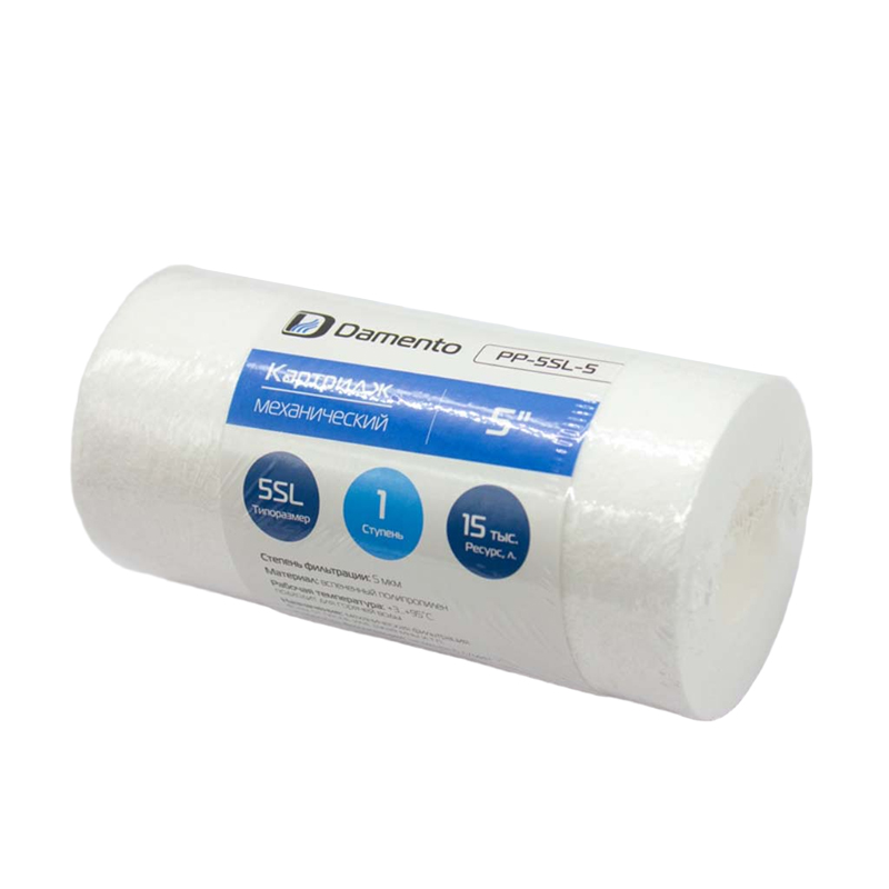  Картридж механический Damento 5" (5 мкм, из вспененного полипропилена) PP-5SL-5 (1/120/1 200)