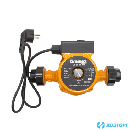 Насос циркуляционный  GRAMEX UP-25-60, 180мм, напор 6м, 100Вт, подключение 1" с проводом (8/224)