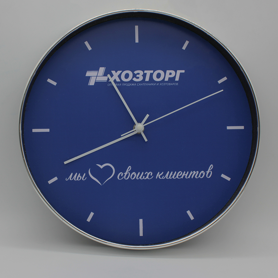 Часы 'Хозторг'